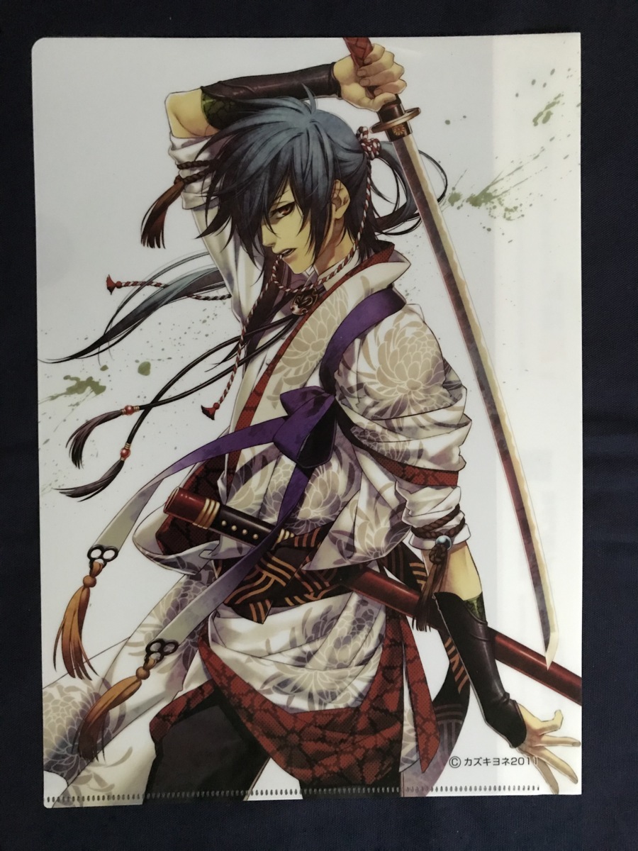 item_image_1