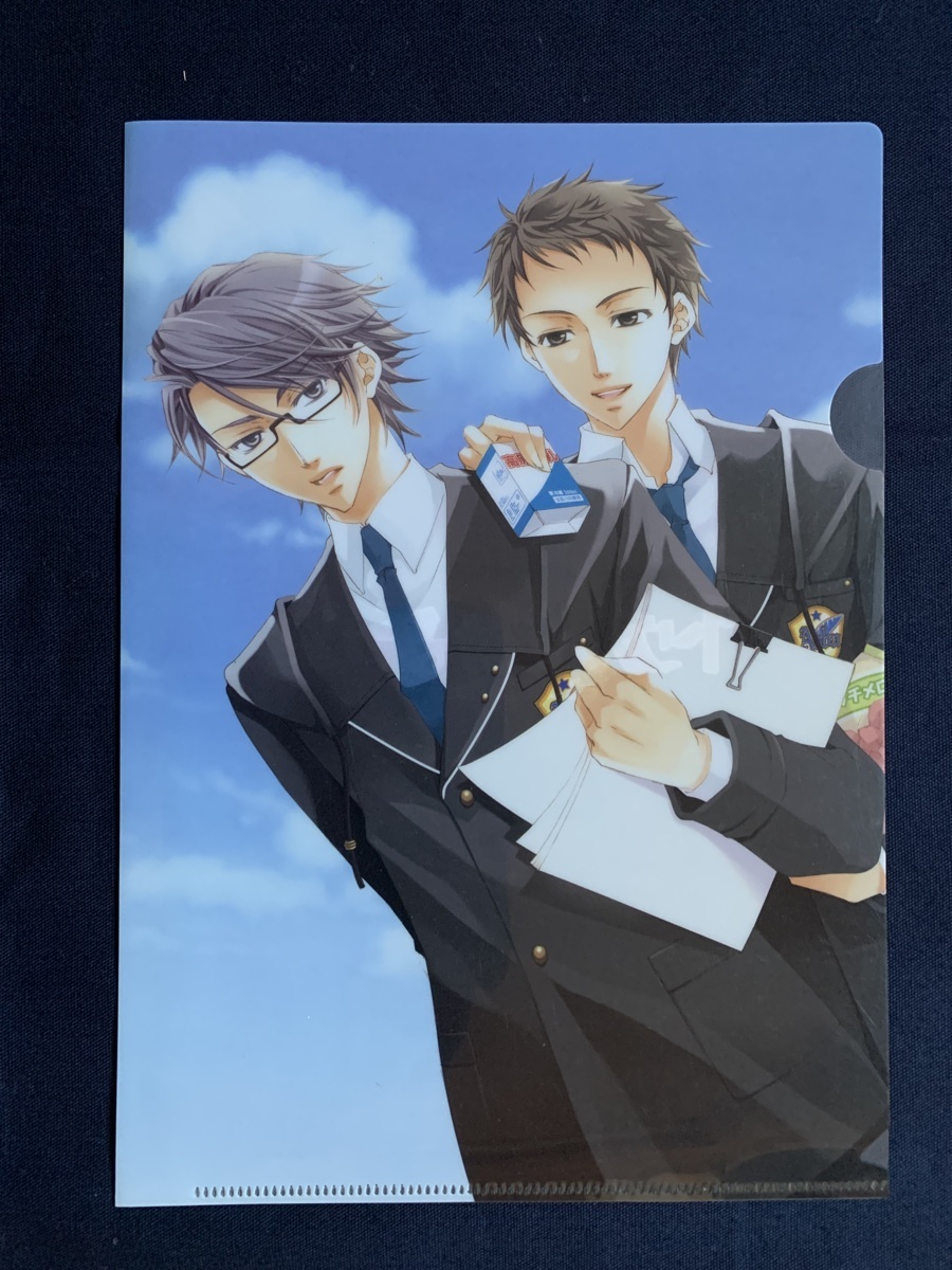 item_image_1