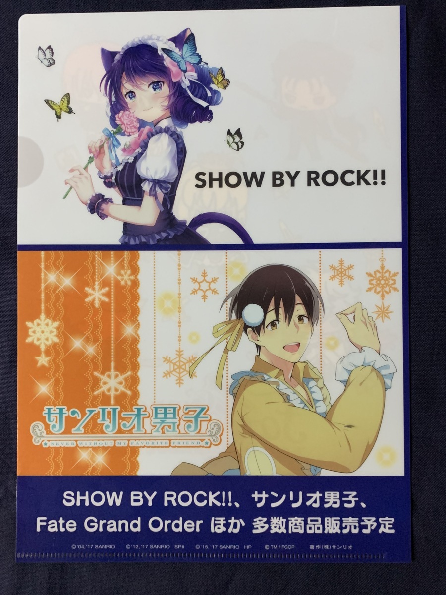 item_image_1
