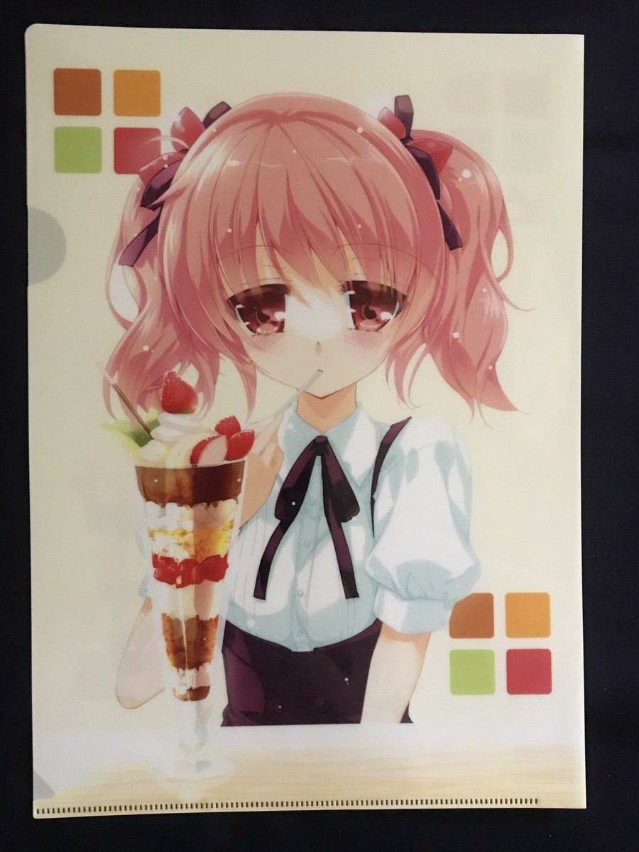 item_image_1