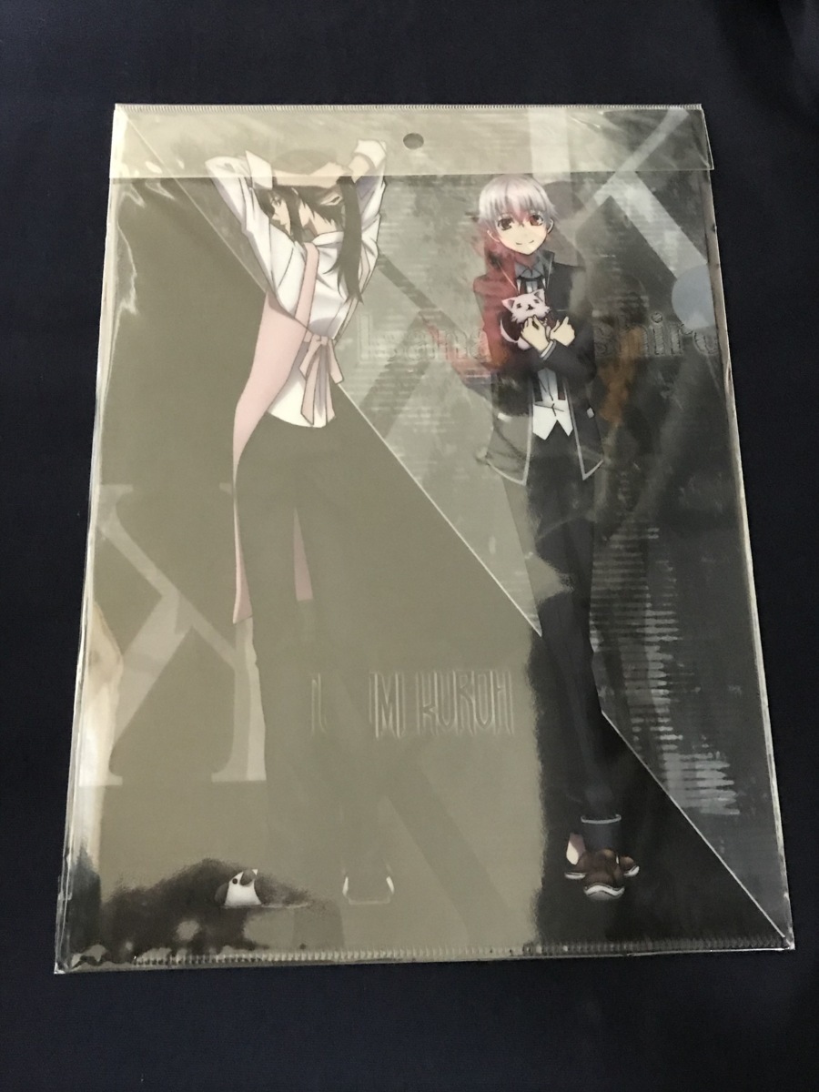 item_image_1