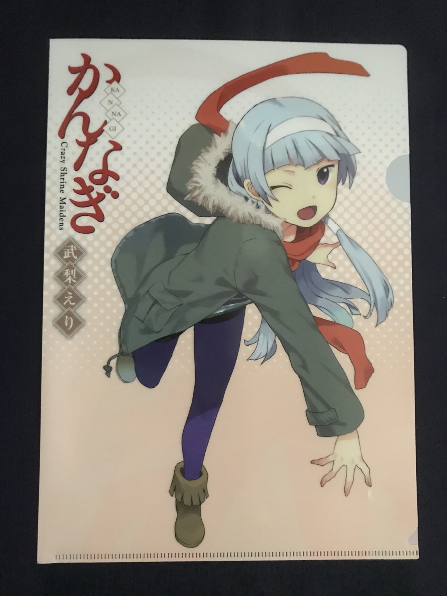 item_image_1