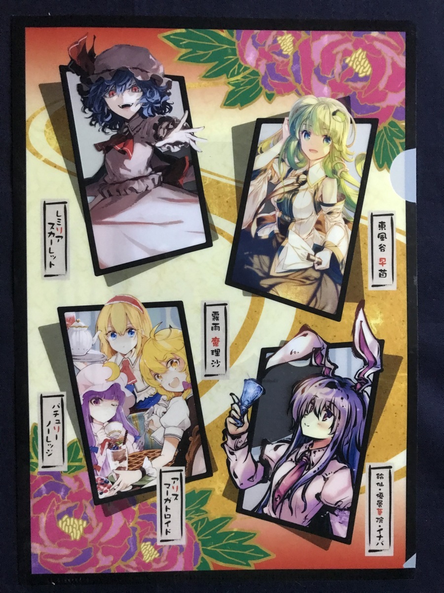 item_image_1