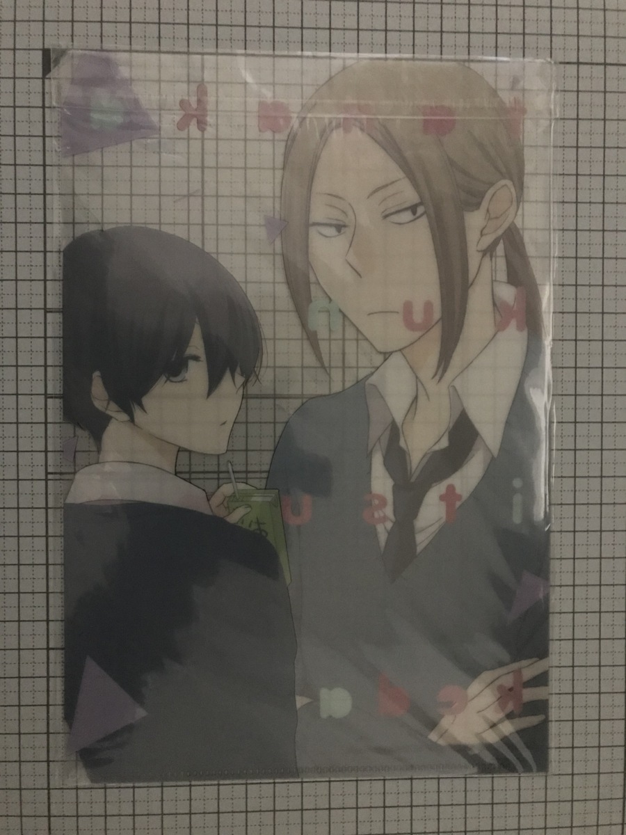 item_image_2