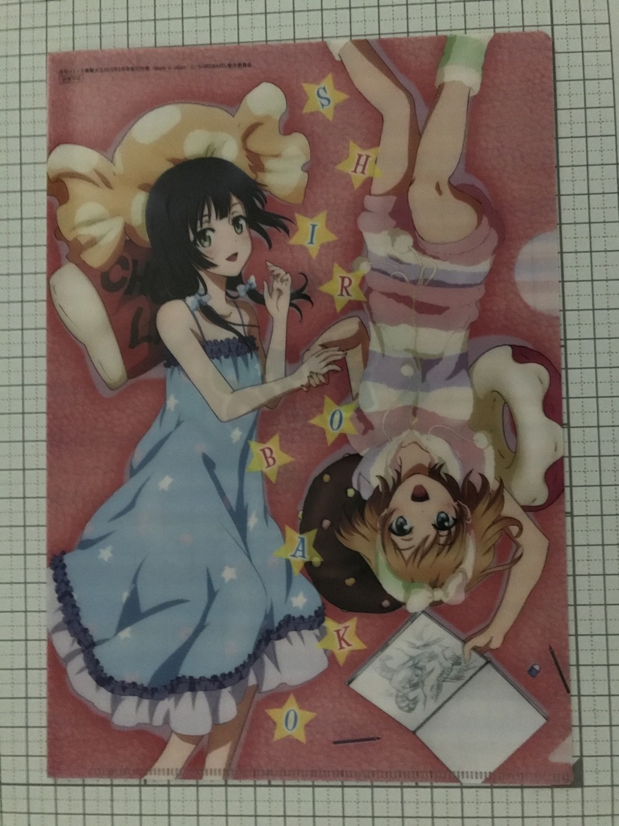 item_image_1