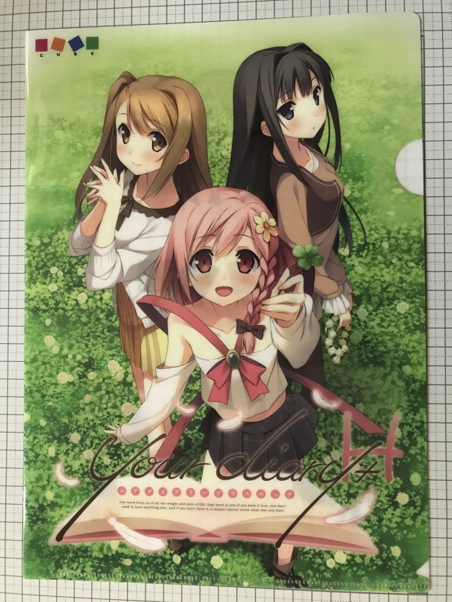 item_image_1