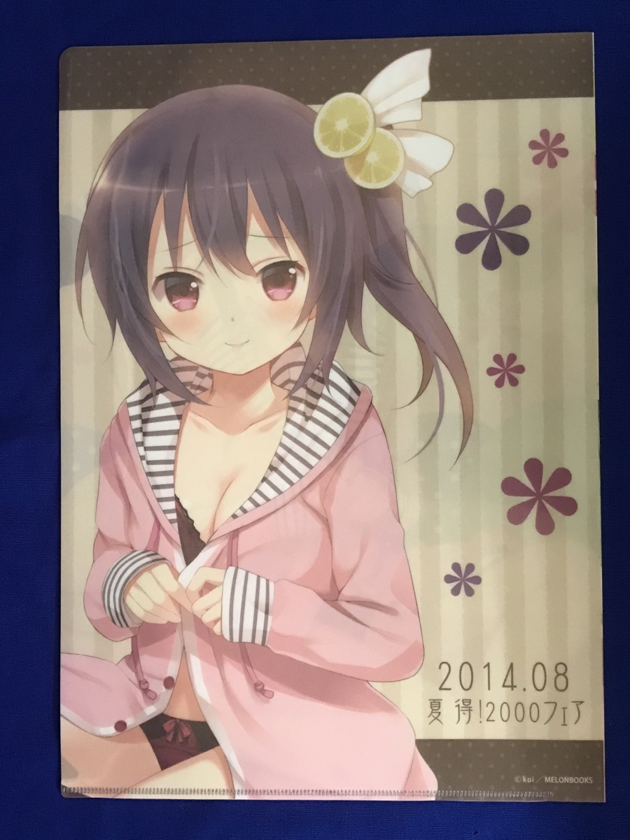 item_image_3