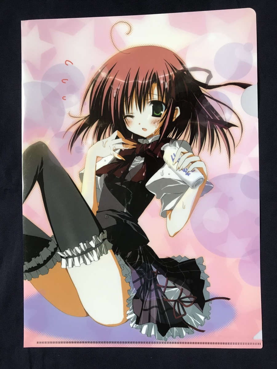 item_image_1