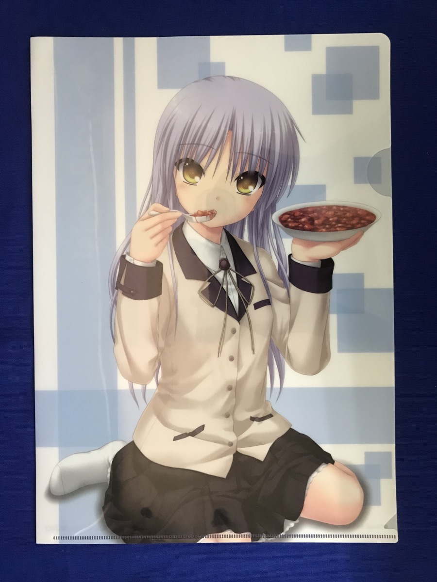 item_image_2