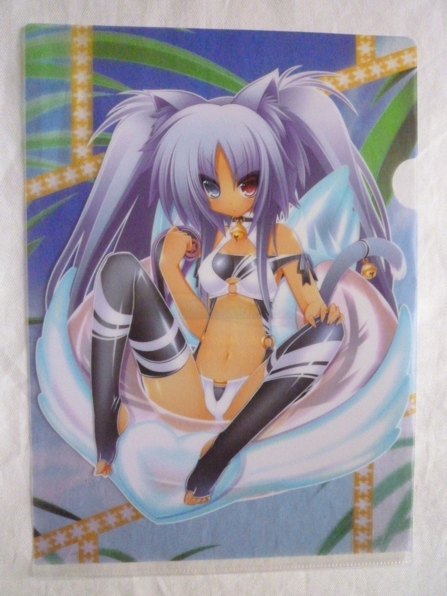 item_image_1
