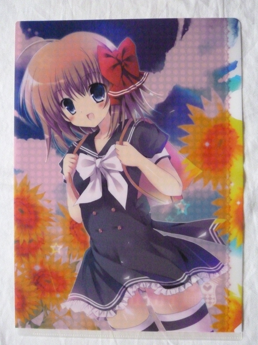 item_image_1