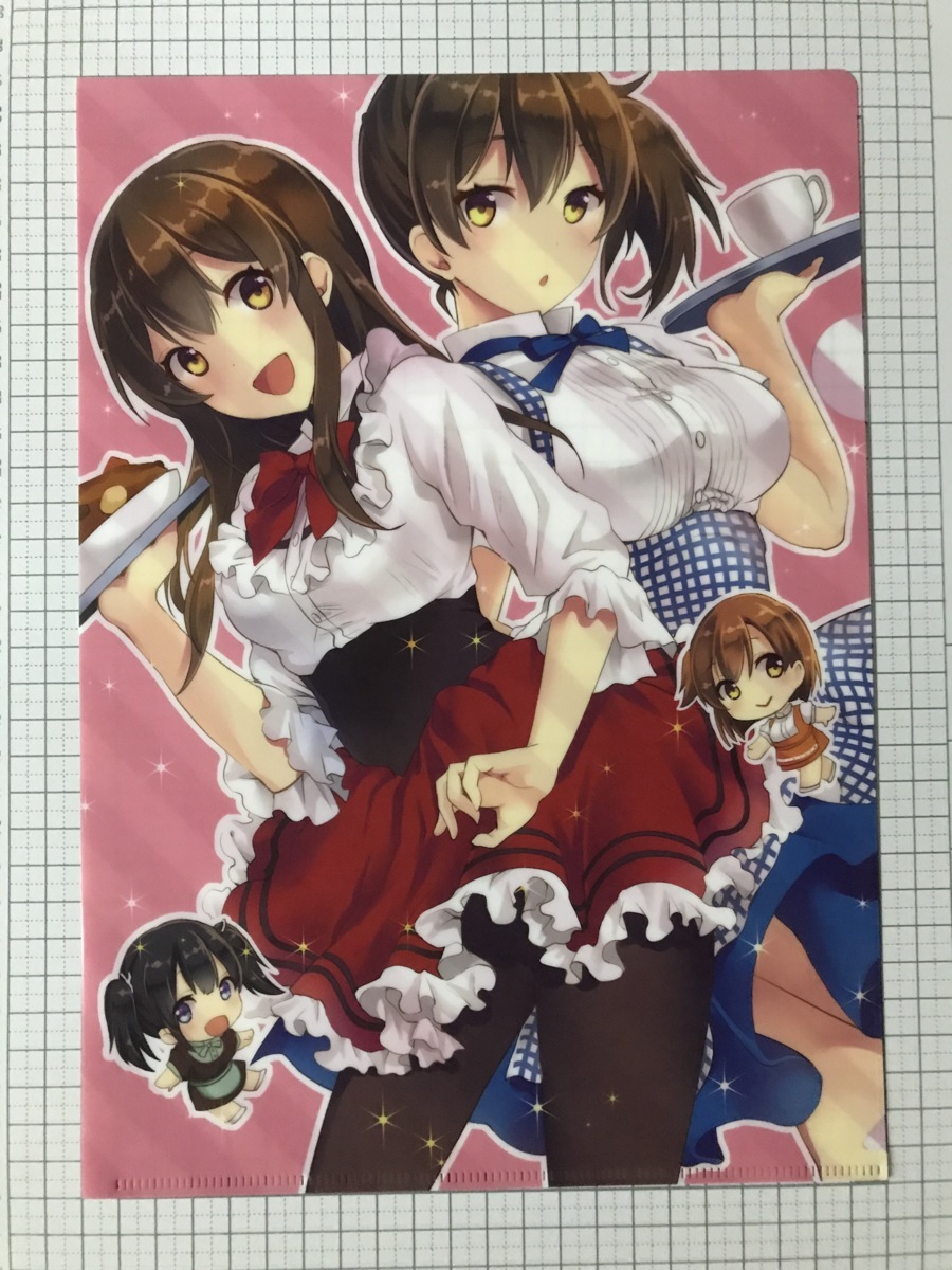item_image_1