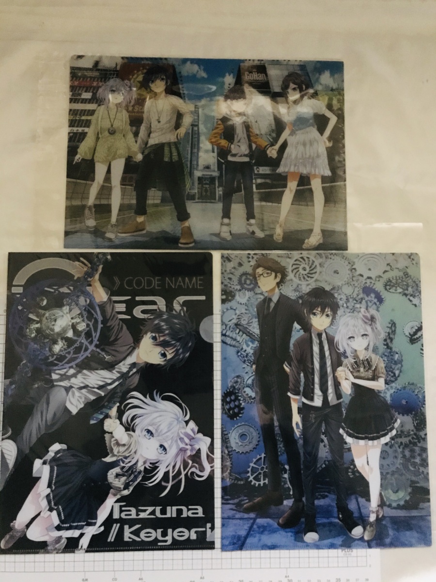 item_image_1