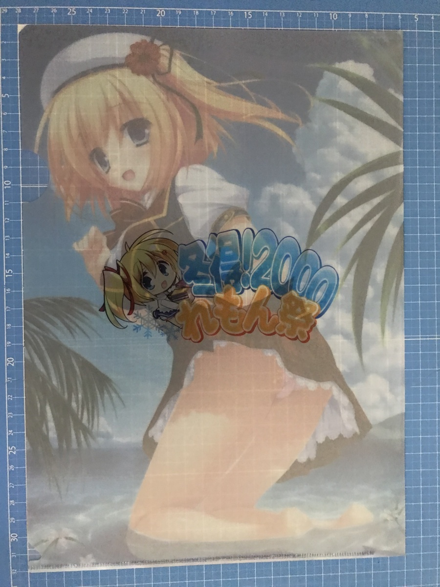 item_image_2