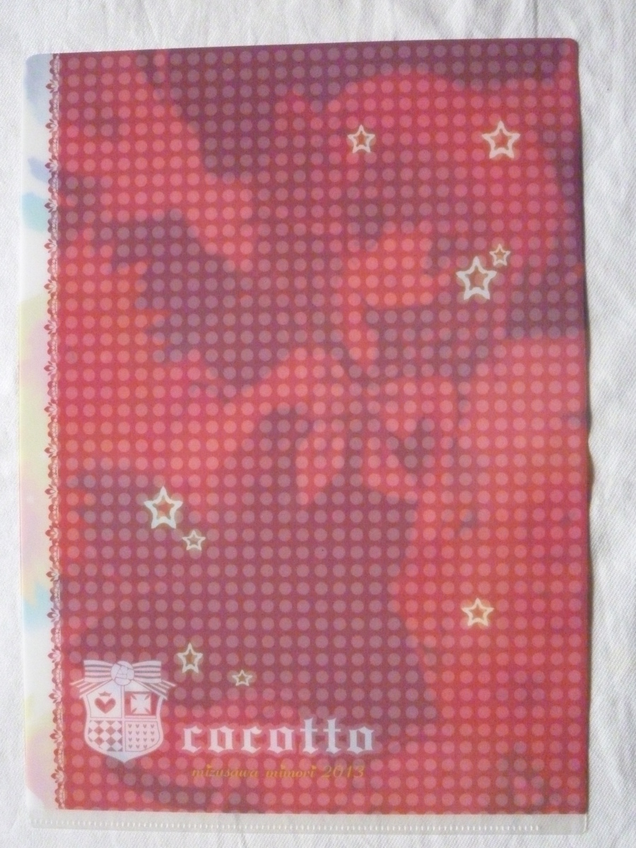 item_image_2