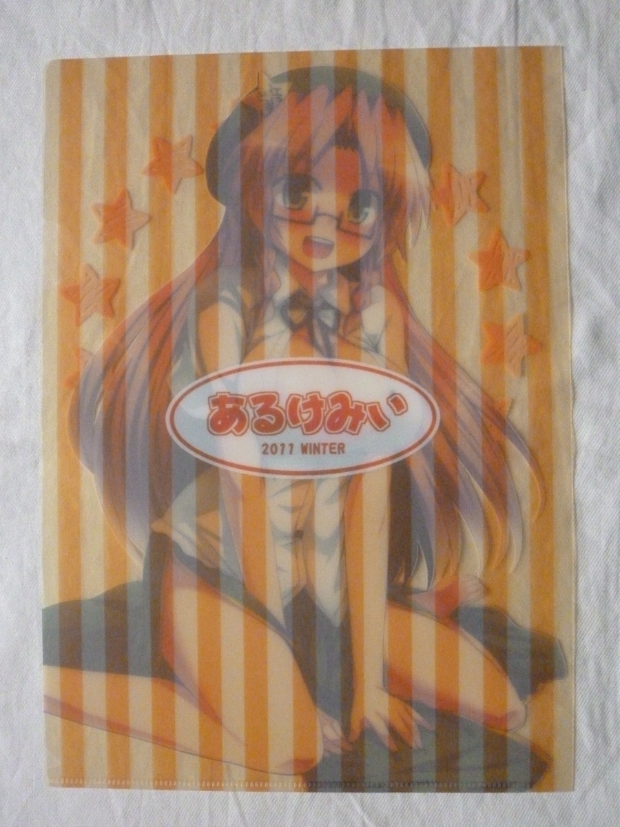 item_image_2
