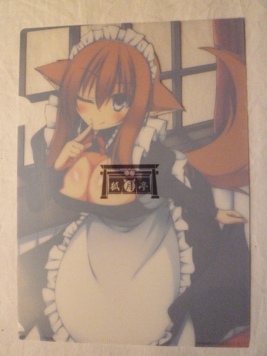 item_image_2