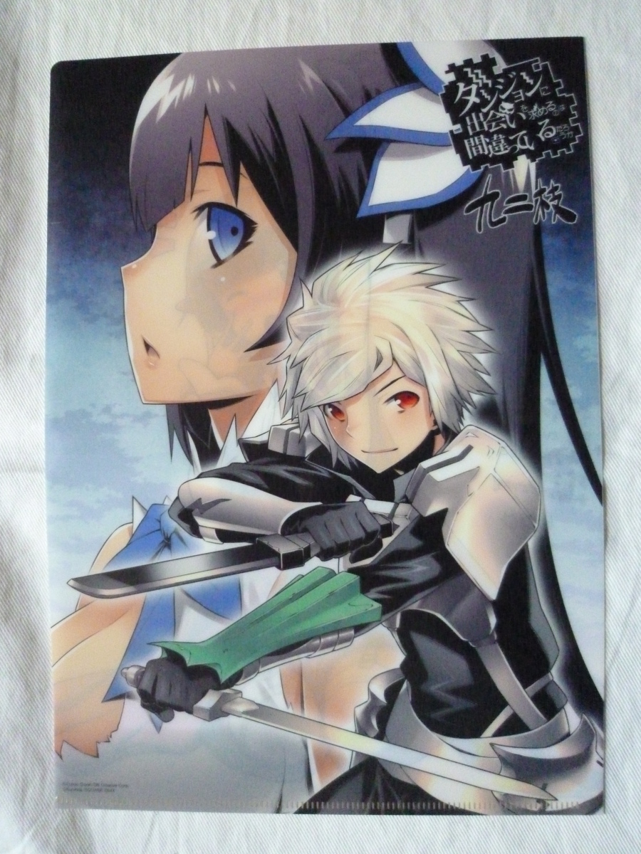 item_image_1