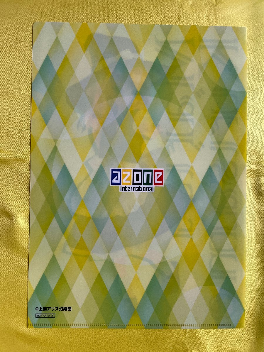item_image_2