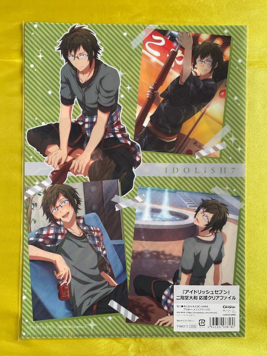item_image_2
