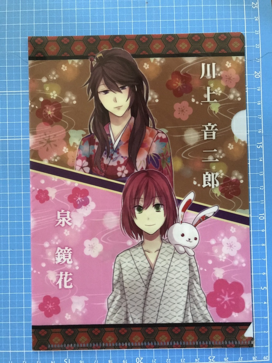 item_image_1