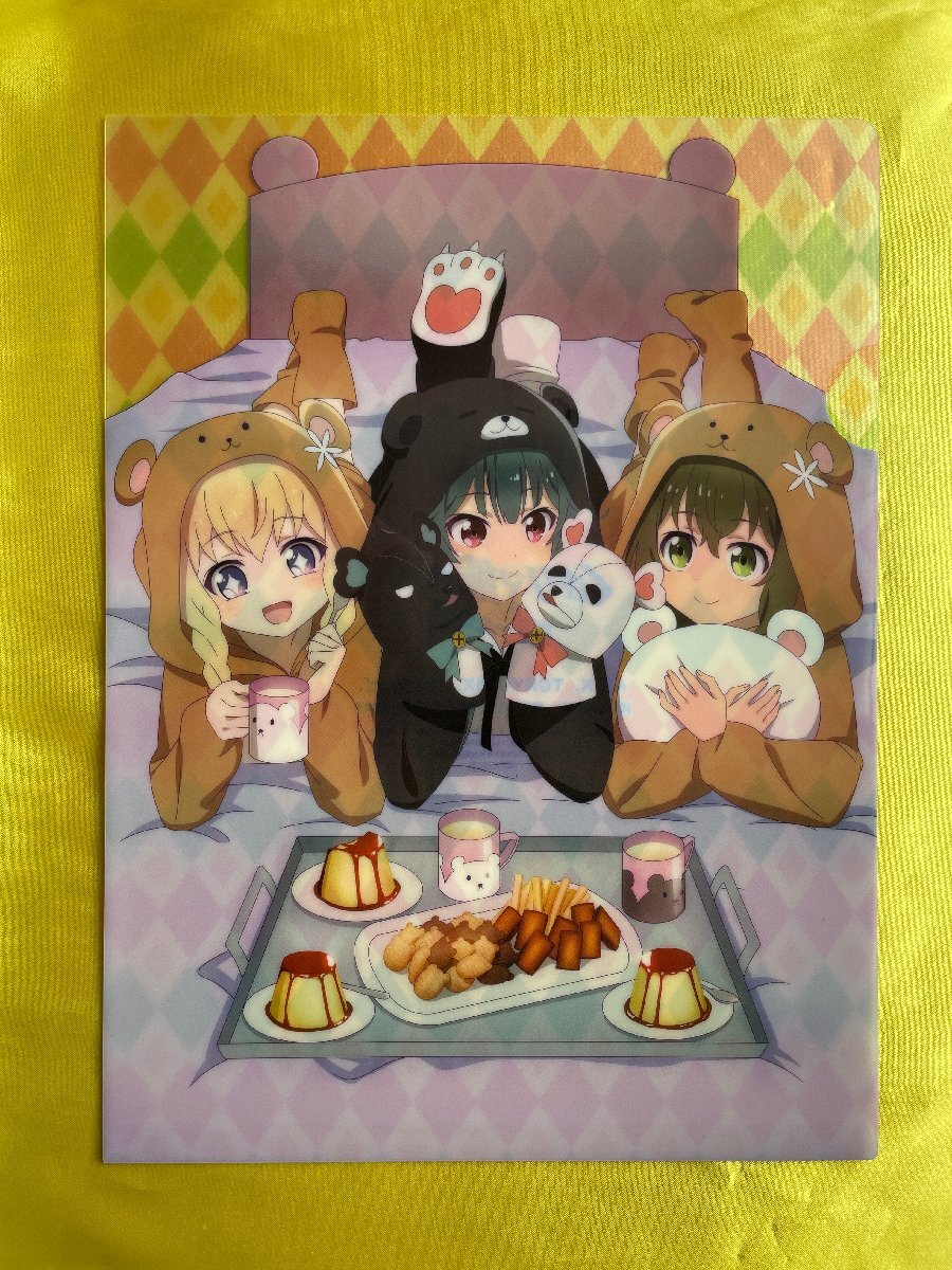 item_image_1