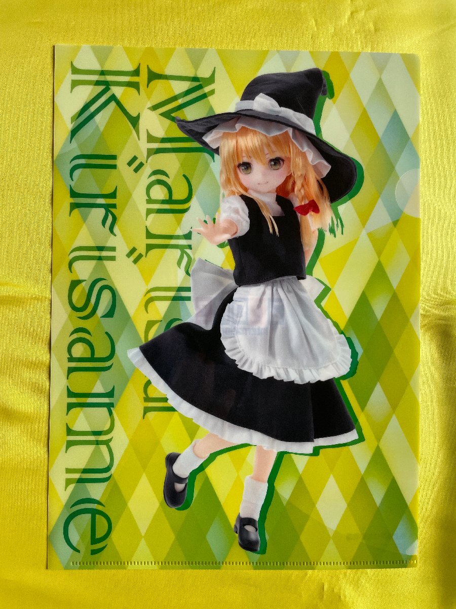 item_image_1