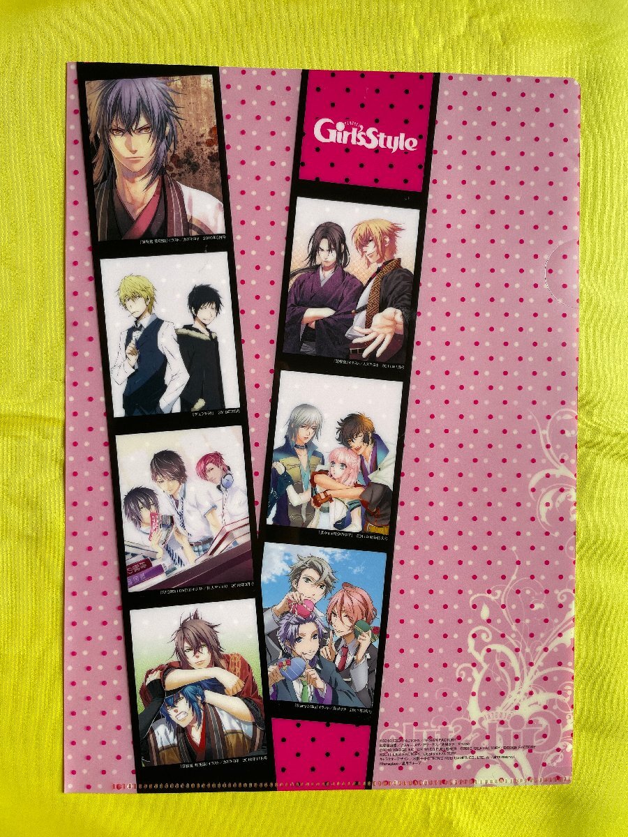 item_image_1