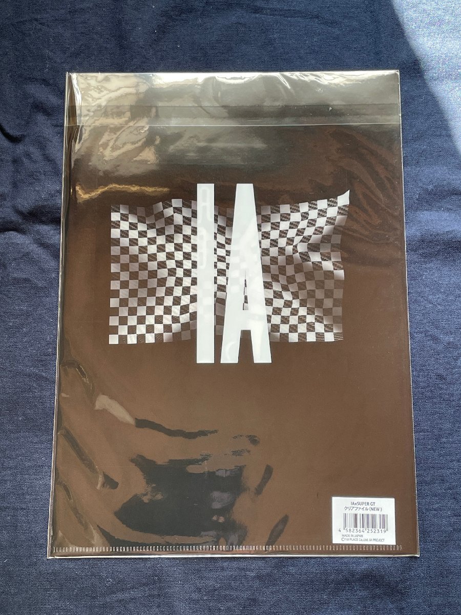 item_image_2