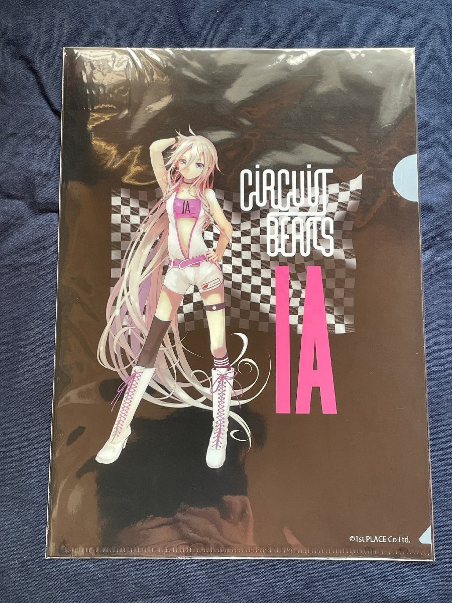 item_image_1