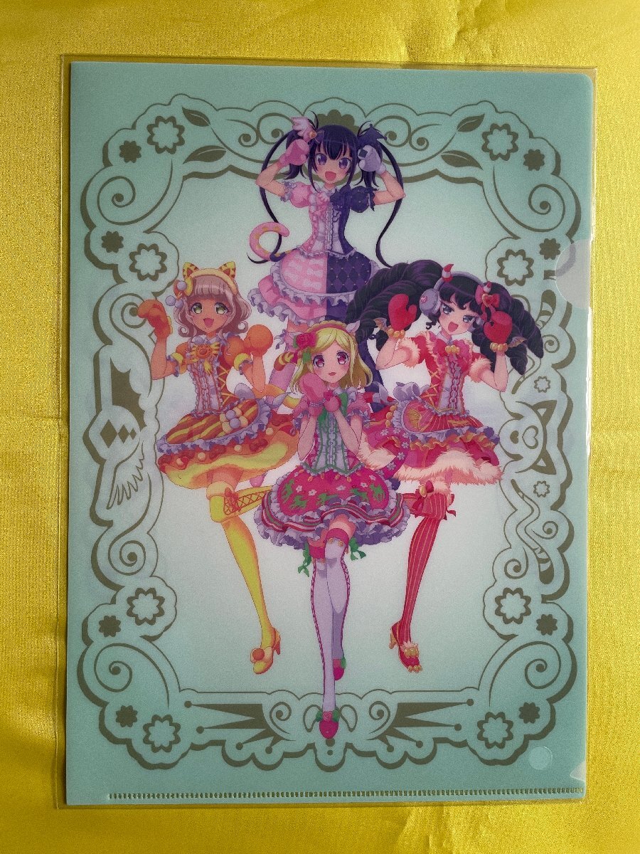 item_image_1