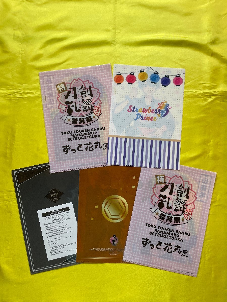 item_image_2