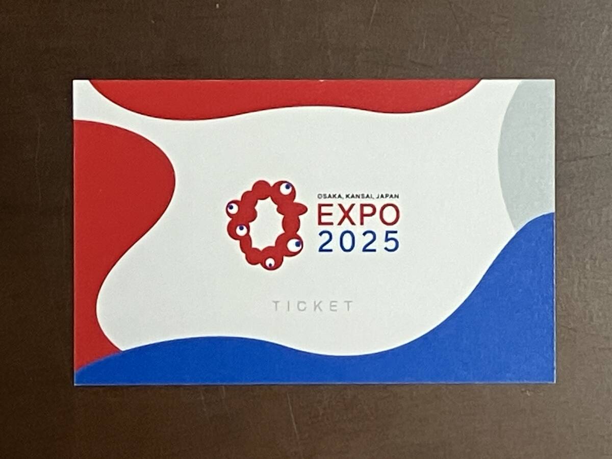【626】大坂 関西萬(wàn)博 EXPO2025 入場(chǎng)チケット 一日券 大人 1枚