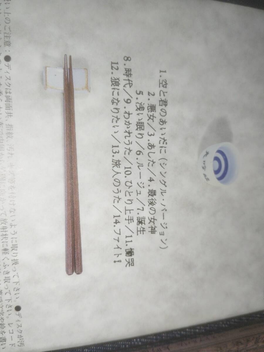 item_image_3