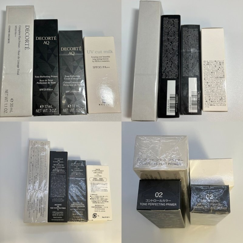 ◆【コスメまとめ全18點】 未使用?未開封?使用品混合 コスメデコルテ シュウウエムラ ai KBD