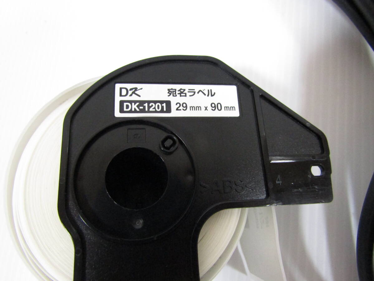 A0945 BROTHER 宛名ラベルプリンター QL-700 