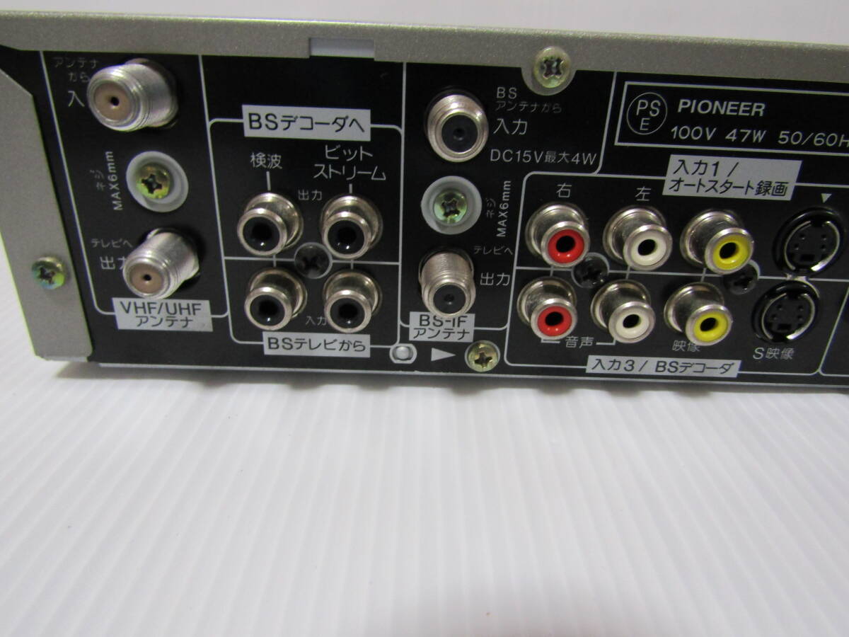 A1247 Pioneer DVDレコーダー DVR-710H-S