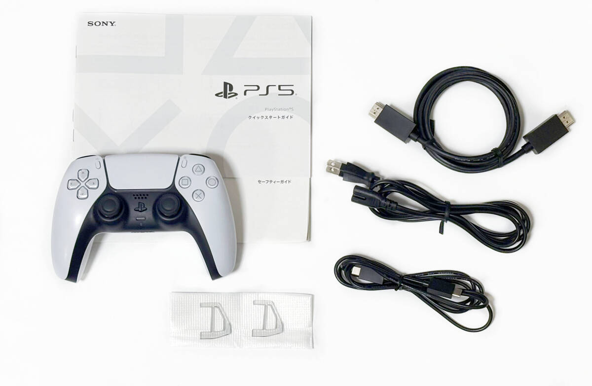 BBIQ特選ショップ | 【SONY】PlayStation5 デジタル