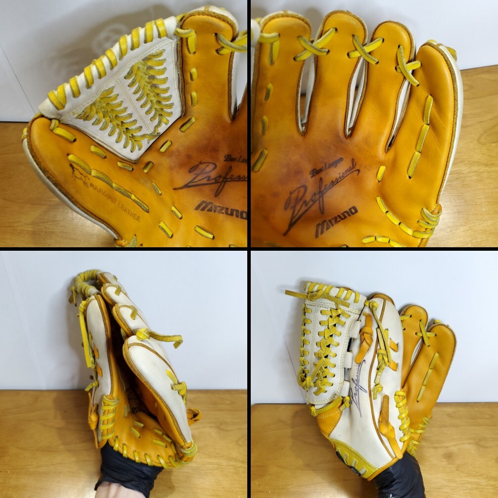 ミズノ 井端弘和モデル ダイアモンドマスター 限定品 内野用 軟式グローブ ミズノ MIZUNO 井端弘和モデル ダイアモンドマスター 限定品