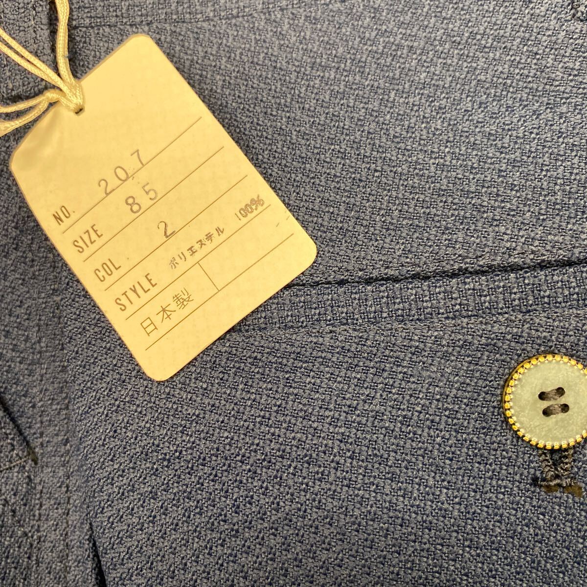 item_image_9
