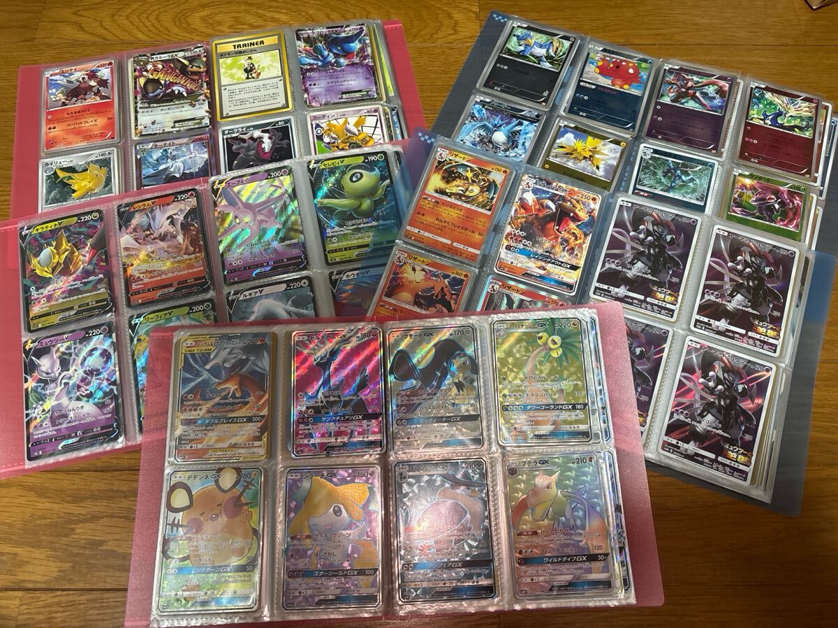 ポケモンカード まとめ売り 引退品 SR SAR UR HR V GX 25th ポケモンカード まとめ売り 引退品 SR SAR UR HR V GX 25th