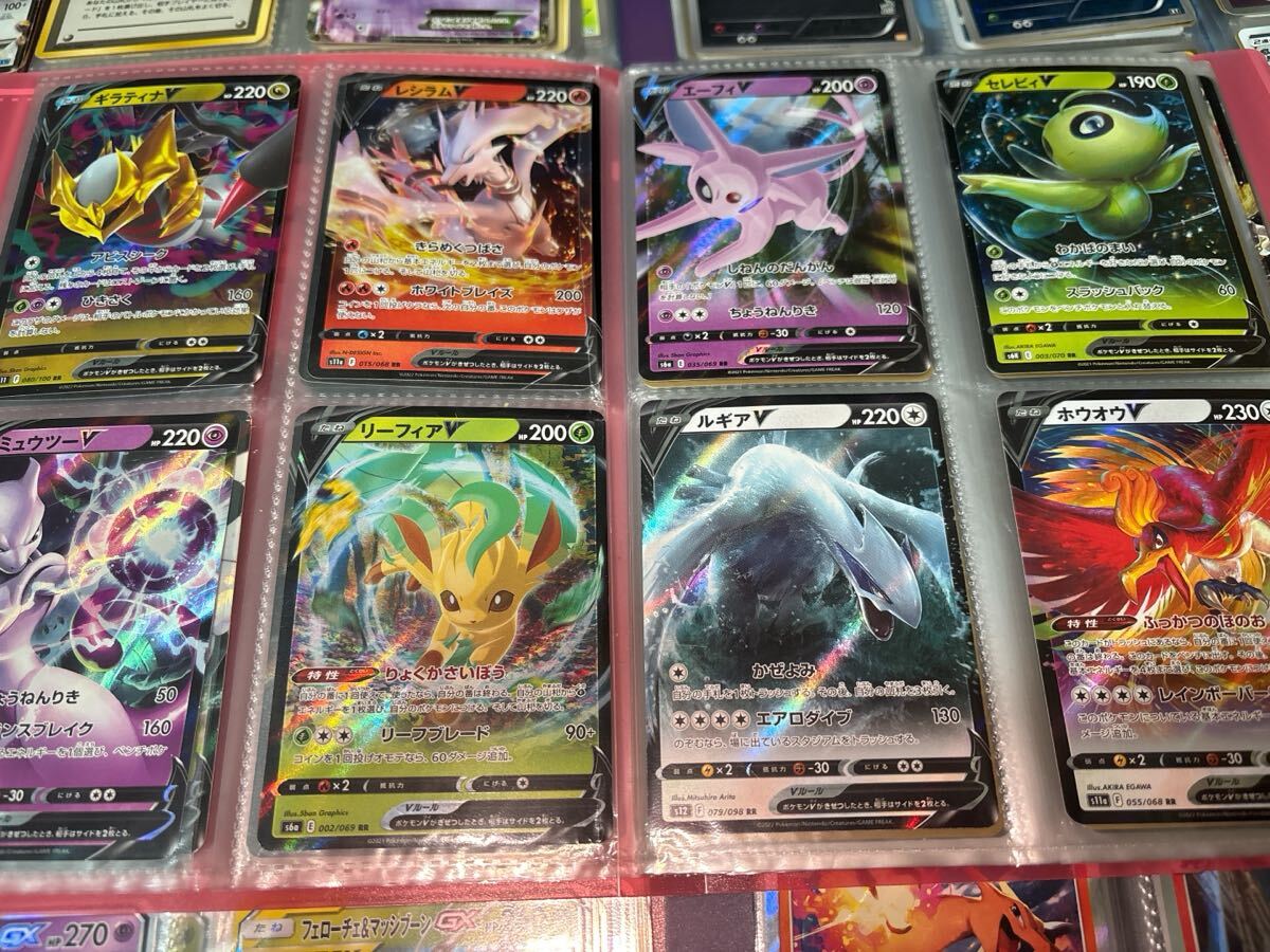 ポケモンカード まとめ売り 引退品 SR SAR UR HR V GX 25th ポケモンカード まとめ売り 引退品 SR SAR UR HR V GX 25th