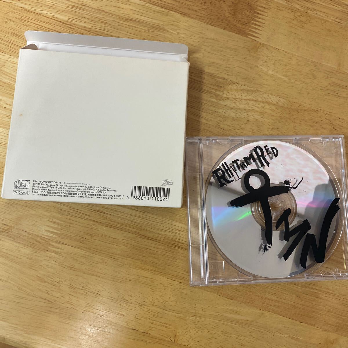 item_image_2