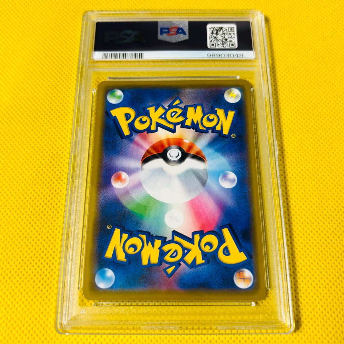 【絶品】 ☆PSA10☆GEM MINT【海で遊ぶピカチュウ/マイ251/プロモ】2019 ポケモンカードゲーム