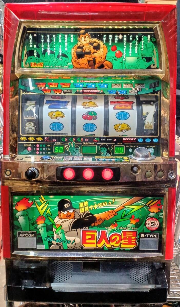 item_image_1