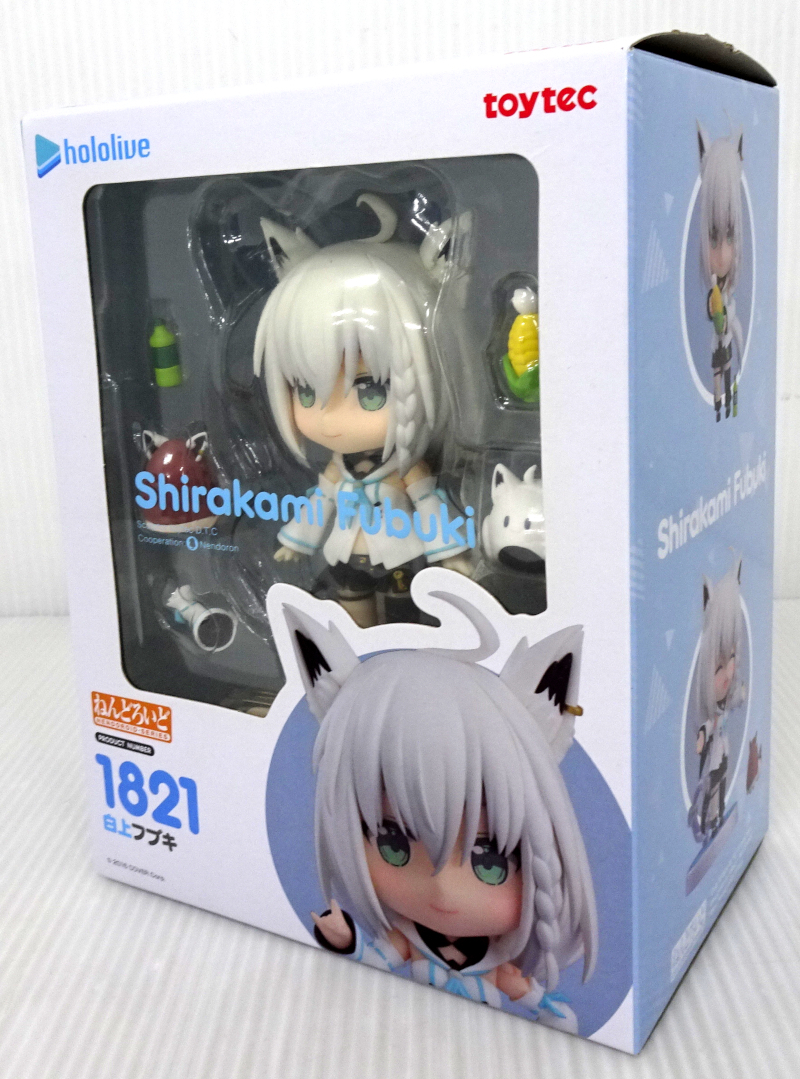 ねんどろいど 1821 ホロライブ 白上フブキ フィギュア (コミック