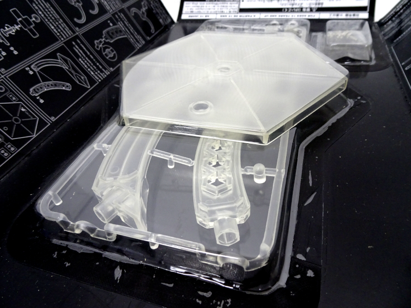 PLAY ARTS改 プレイアーツ改 ファイナルファンタジーXⅤ FF15 シドニー?オールム フィギュア