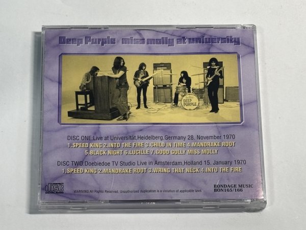 Deep Purple - Miss Molly At University 2CD