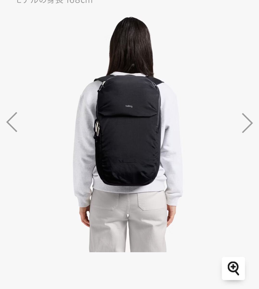 item_image_8