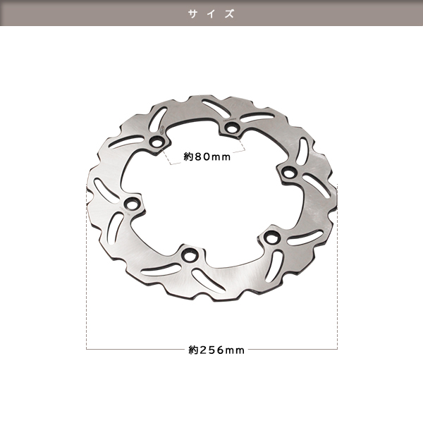 ホンダ CB1300SF / ABSも含む [SC54] 2003-2011 (リア用) WAVE ブレーキ ディスク ローター プレート バイク パーツ リペア 補(bǔ)修 カスタム